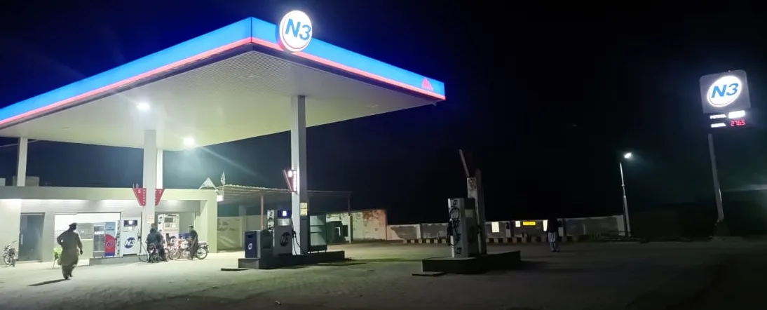 SADDAM FILLING STATION